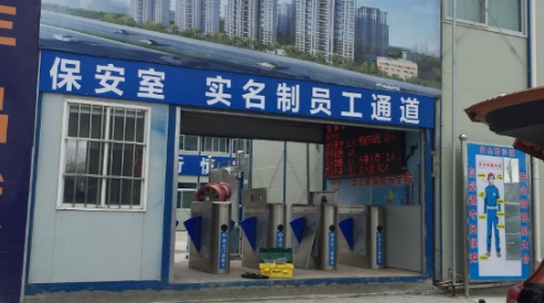 2分部大门监控