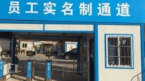 3分部大门监控